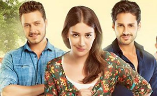 ������ ����� ����� Hayat Sevince Guzel