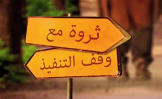 ���� �� ���� ������� 2