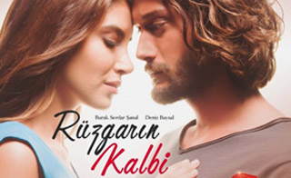 ��� ������ Ruzgarin Kalbi