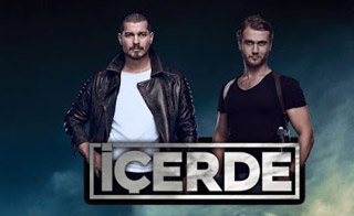 �� ������ Icerde 
