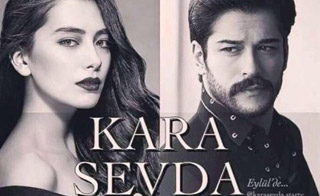 �� ���� 2 KARA SEVDA