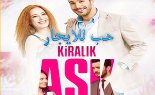�� ������ 2 KIRALIK ASK