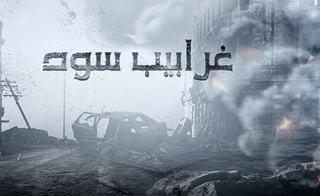 ������ ���