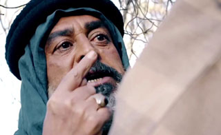 ��� - ��������