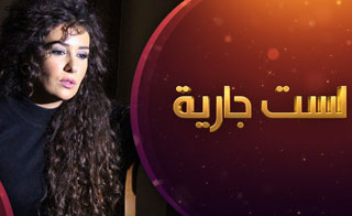 ��� �����