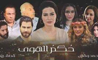 ��� �����