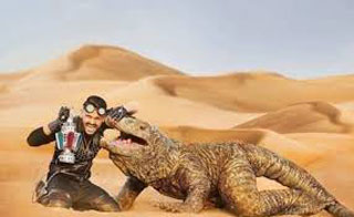 ���� ��� �����