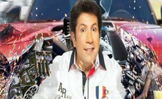 ���� �� �����