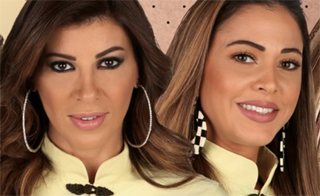 ����� ����� 