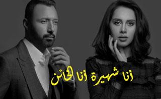 ��� ����� ��� ������