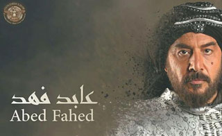 ����� ������