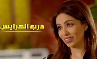 ��� �������