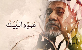 ���� �����