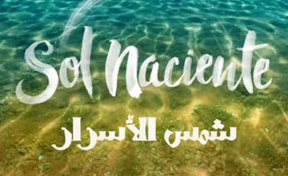 ��� �������