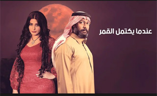 ����� ����� �����