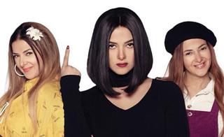 ��� ������� 3