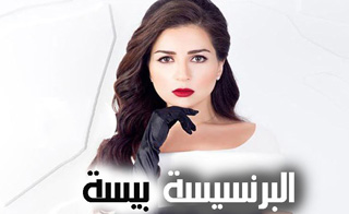 ��������� ����