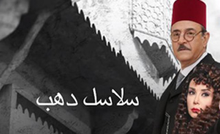 ����� ���