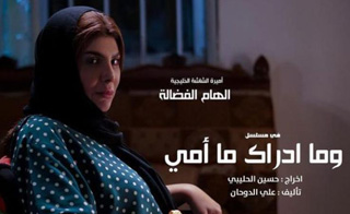 ��� ����� �� ���