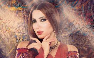 ������ �����