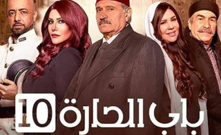 ��� ������ 10