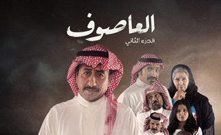 ������� 3