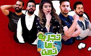 ����� �� ���