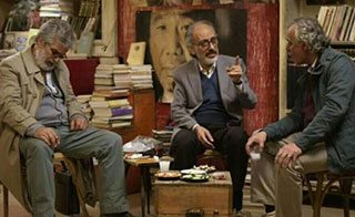 ������ �������