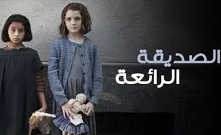 ������� �������