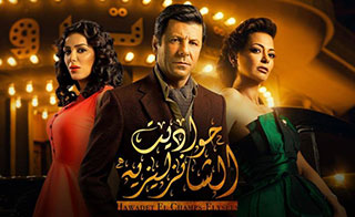 ������ �����������