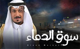 ��� ������