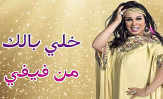 ��� ���� �� ����