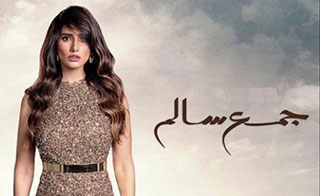 ��� ����