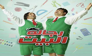 ����� �����