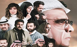 �� ����� ����