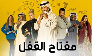 ����� �����