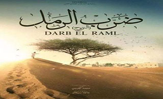 ��� �����