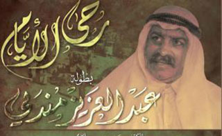 ��� ������ 