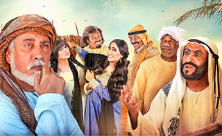 ��� �����