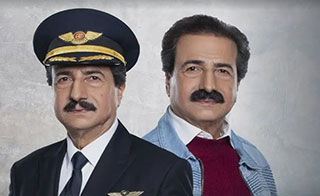 ���� + ����