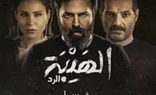 ������ ���� 4