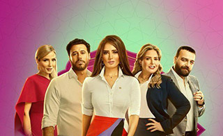 ��� �����