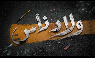 ���� ���