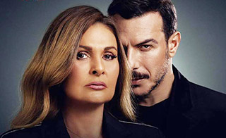 ��� �����