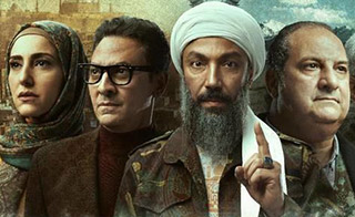 ������� �����