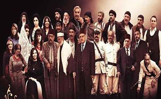 ��� ������ 11