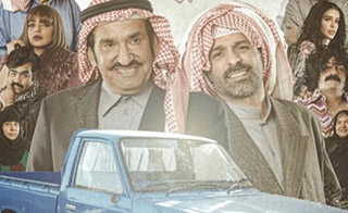 ����� ���