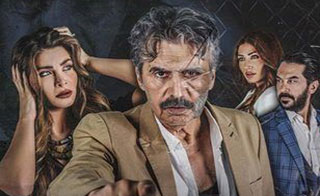 ��� �����