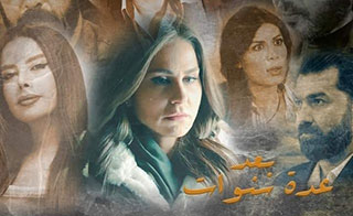 ��� ��� �����