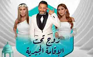 ��� ��� ������� �������